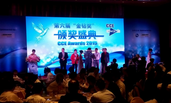 IPC中国北京奥仕洁参加中国清洁展会